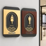 NİŞ Kadın–Erkek WC Tabela Seti
